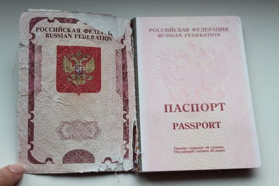 прописка в Льгове